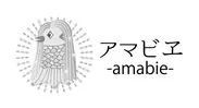 アマビエのロゴ　モノクロ
