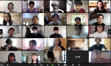 32名の学生がオンラインゼミに参加（明治大学）