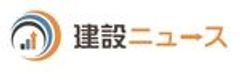 株式会社建設ニュースのロゴ
