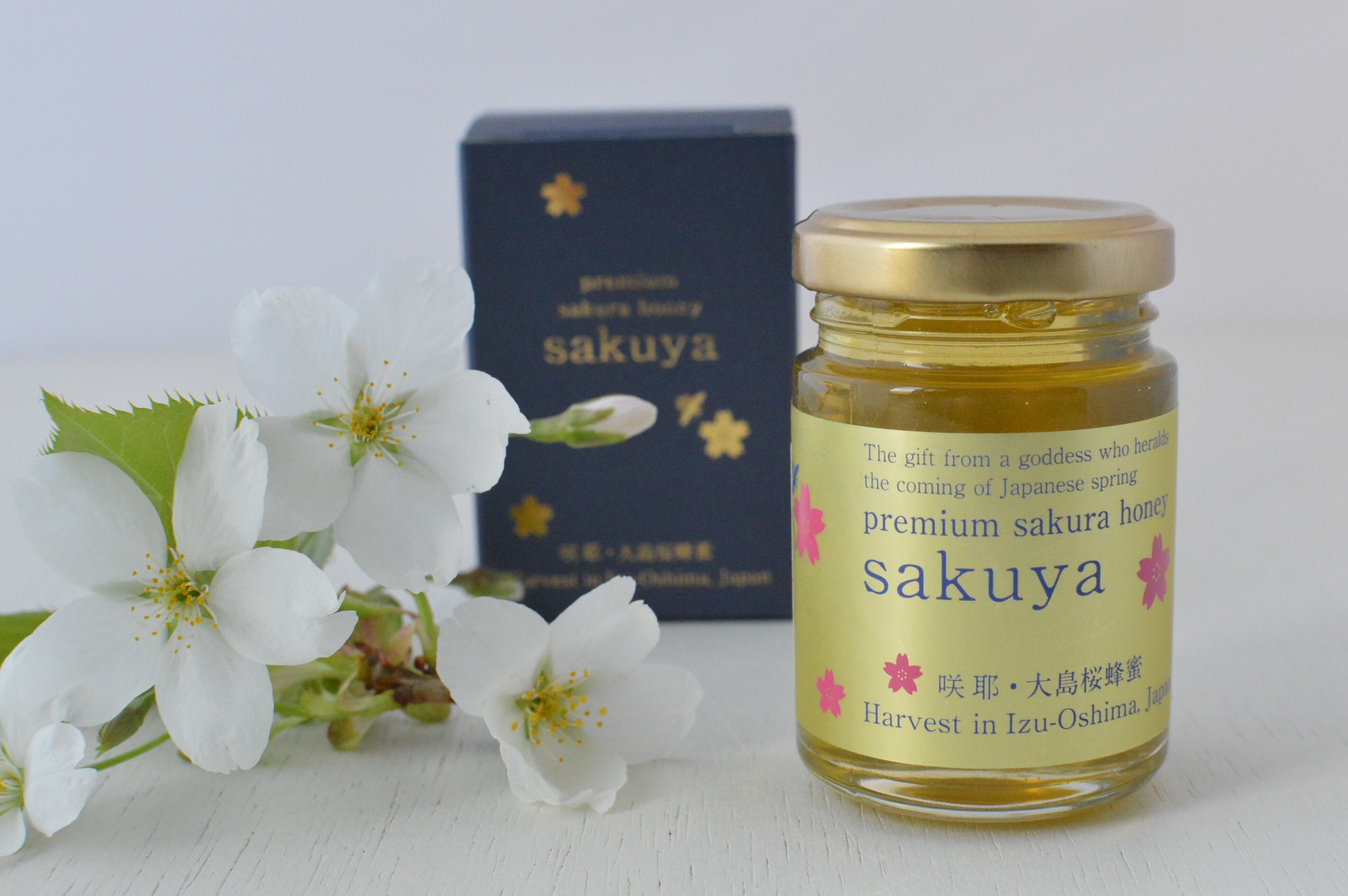 バラのような華やかな香りの大島桜のはちみつ プレミアム咲耶 超希少なはちみつを4月23日 Makuake にて先行販売開始 村上養蜂 ビーハイブのプレスリリース