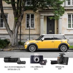 4G/LTEクラウド対応・SIM内蔵可能な2カメラフルHDドライブレコーダー登場！　～SONY STARVIS(TM)イメージセンサ採用～