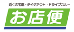 いいお店ジャパンプロジェクトのロゴ