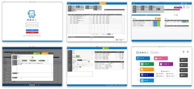 見積名人　画面イメージ