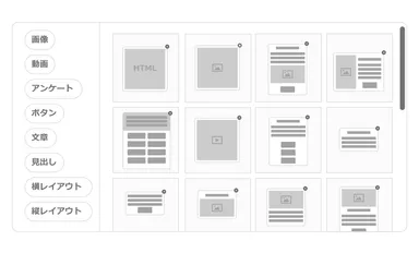 70種以上のポップアップギャラリー