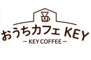 コーヒーを通じて“おうち時間”をサポート　特設サイト『おうちカフェ KEY』4月17日(金)にコーポレートサイトにオープン