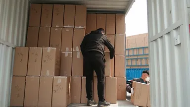 入荷次第迅速に発送