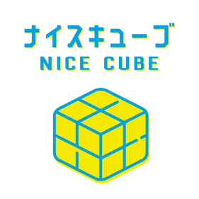 NICE CUBEロゴ