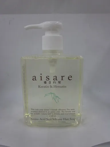 『aisare』正面イメージ