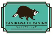 タニカワクリーニング_ロゴ