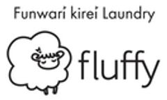 株式会社リンク・ソリューションのロゴ