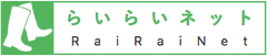 らいらい・ジャパン合同会社のロゴ