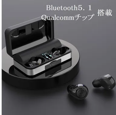 Bluetooth5.1/Qualcomm