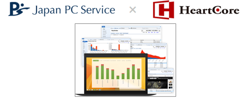 日本ＰＣサービス在宅勤務支援にタスクマイニング追加
