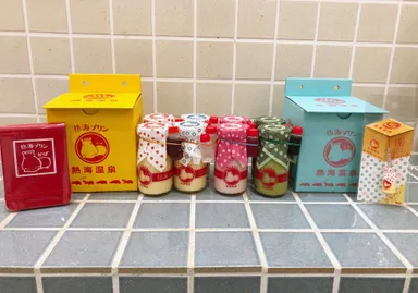 「熱海プリン応援BOX」