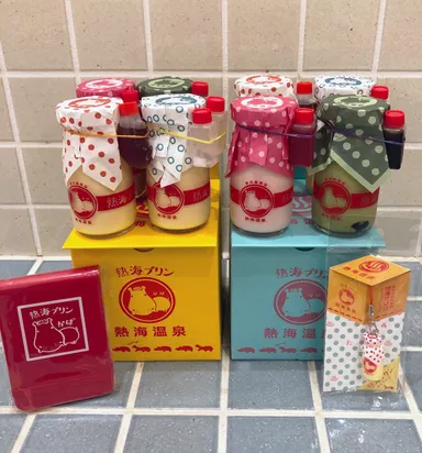 「熱海プリン応援BOX」全国一律4,000円