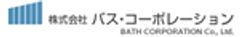 株式会社バス・コーポレーションのロゴ