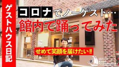 動画サムネイル