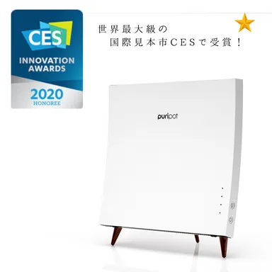 『Puripot F1＋』アワード受賞