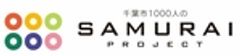 千葉市1,000人のSAMURAI PROJECT実行委員会のロゴ