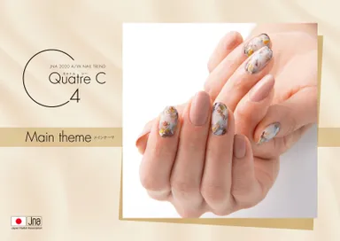 「Quatre C」メインテーマ