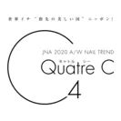 「Quatre C」ロゴ