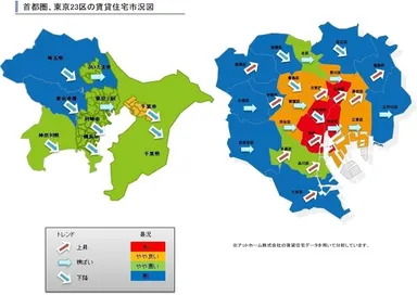 首都圏、東京23区の賃貸住宅市況図