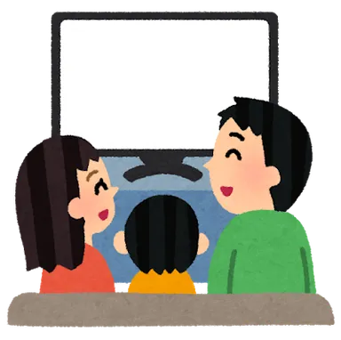 おうち時間充実型