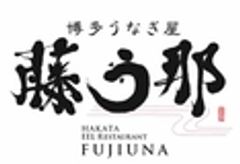 株式会社ツマミナのロゴ