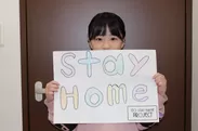 ITO STAY HOME PROJECT 02