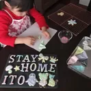 ITO STAY HOME PROJECT 03