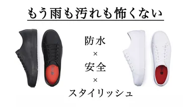 キービジュアル