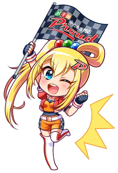 プラウドキャラクター　Pちゃん