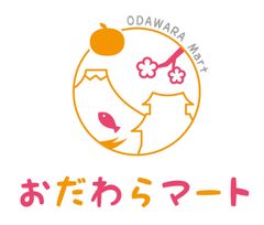 株式会社小田原ツーリズム
