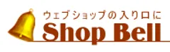 Shop Bell