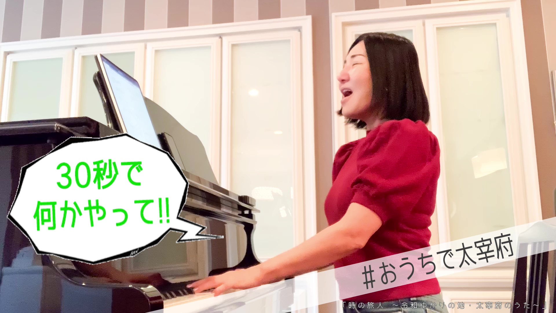 自治体コロナ対策に広瀬香美さんらアーティスト8名が協力 おうち時間 30秒間で何できる 動画を本日4月27日公開 芸能社会 Sanspo Com サンスポ