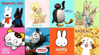 きかんしゃトーマスやミッフィーなどが大集合