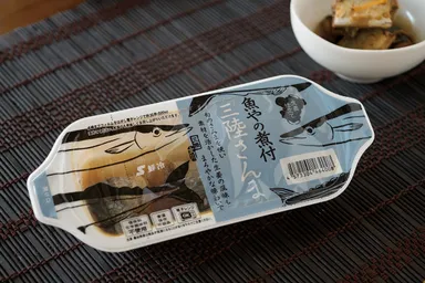 鮮冷　三陸さんまの魚やの煮付