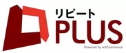 イラスト(2)_リピートPLUS_logo