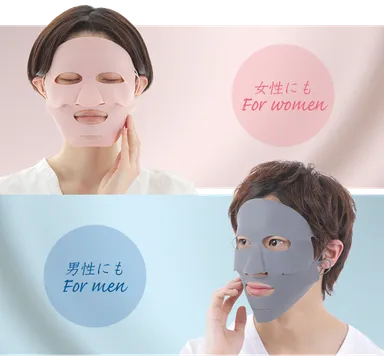 男性にもお使いいただけます