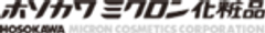 ホソカワミクロン化粧品株式会社のロゴ