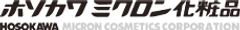 ホソカワミクロン化粧品株式会社