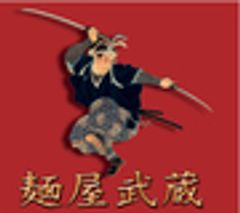 株式会社麺屋武蔵のロゴ