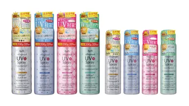 アジャステ　エアリータッチUVスプレー