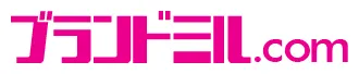 ブランドミル ロゴ