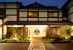 下鴨茶寮本店