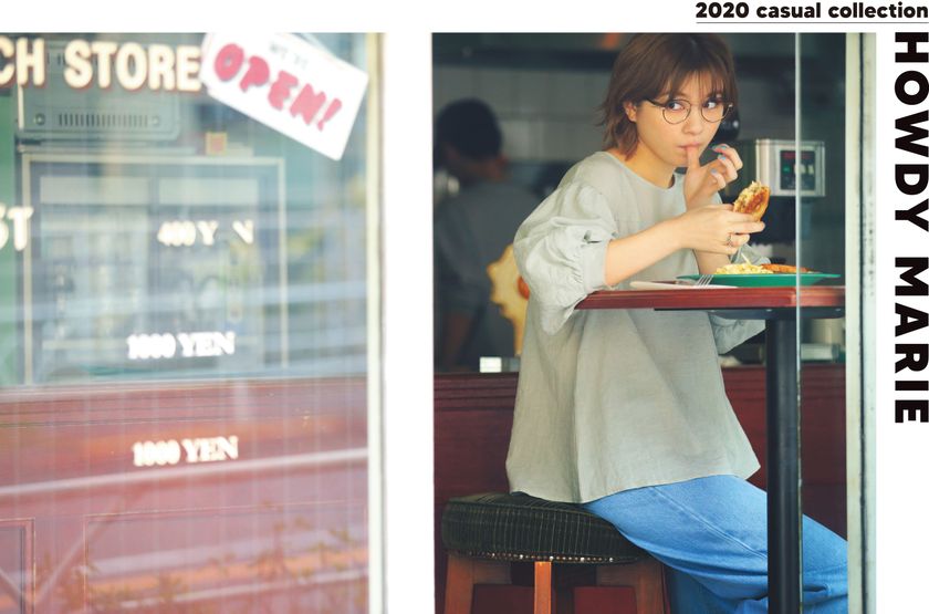 雑誌mina(ミーナ)とコラボ
“カジュアルなのに可愛い“
Howdy Marie(ハウディーマリー)デビュー。