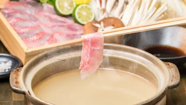 〈金目鯛専門居酒屋ぞんぶん〉金目鯛しゃぶしゃぶ