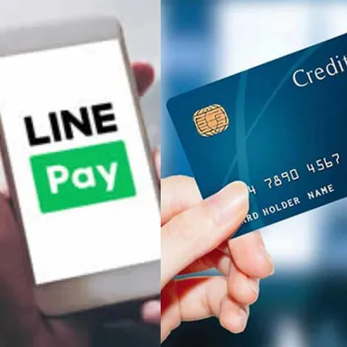 お支払いはLINE Payかクレジットカード