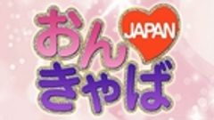 合同会社OLJのロゴ