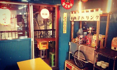 でんでん串高円寺駅前店